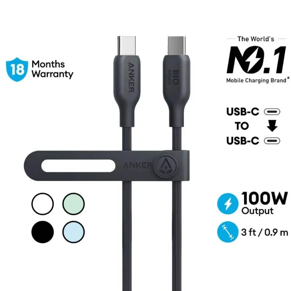 Anker 544 PowerLine USB C to USB C Cable Fast Charging 100W 3ft Cable A80F1