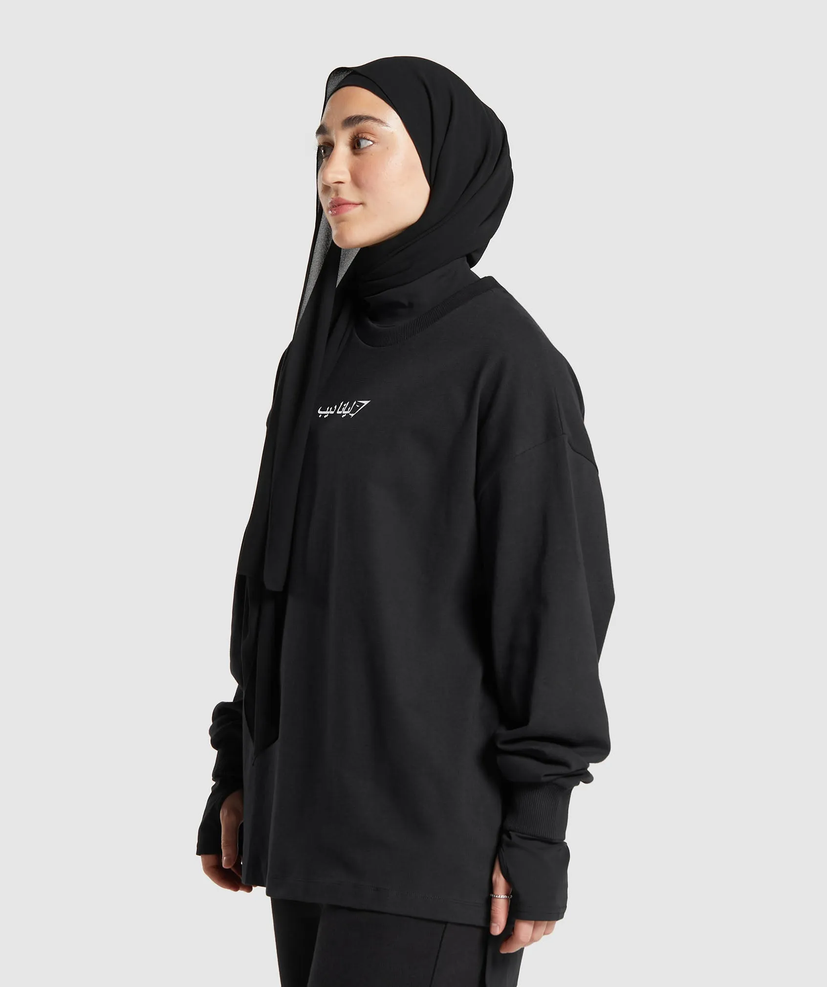 GS X Leana Deeb Oversized Long Sleeve Top - Black